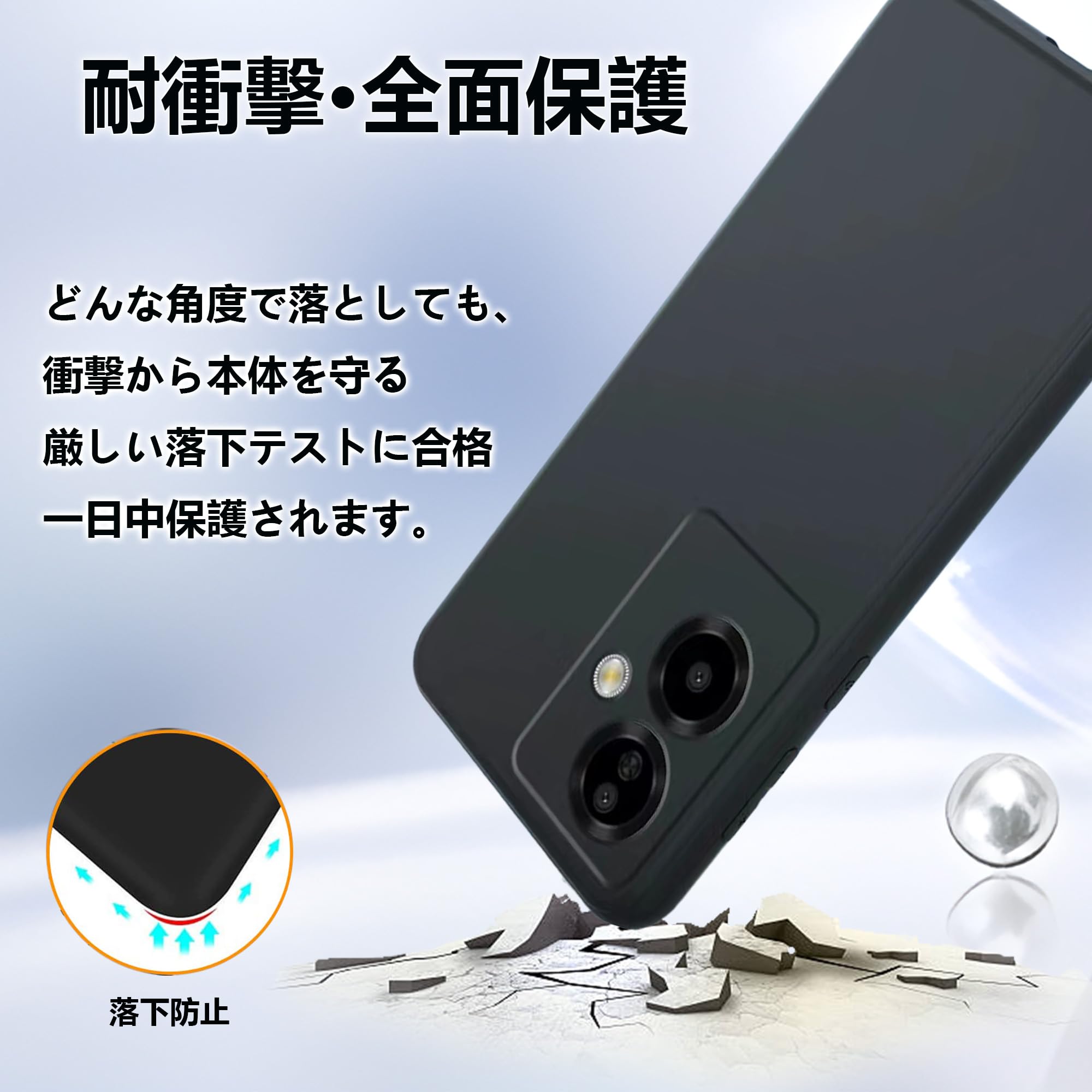 Amazon.co.jp: ZLFENJOY OPPO A79 5G ケース TPU素材 耐衝撃 ソフト